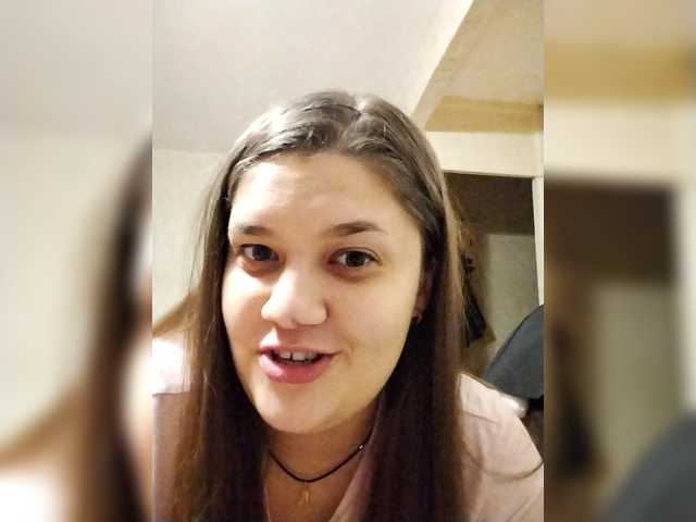 Neisi – webcam model profile photo