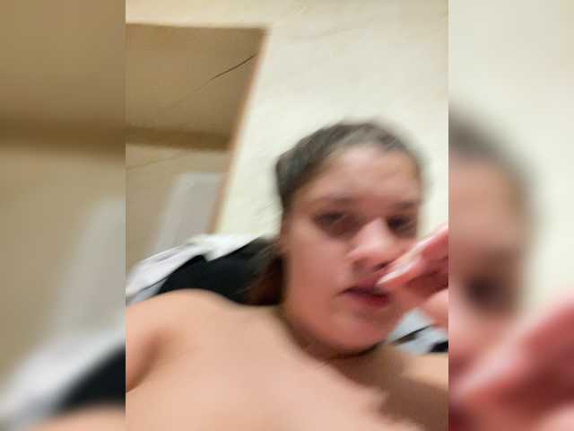 Neisi – webcam model profile photo