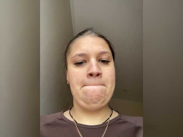  Neisi chat room
