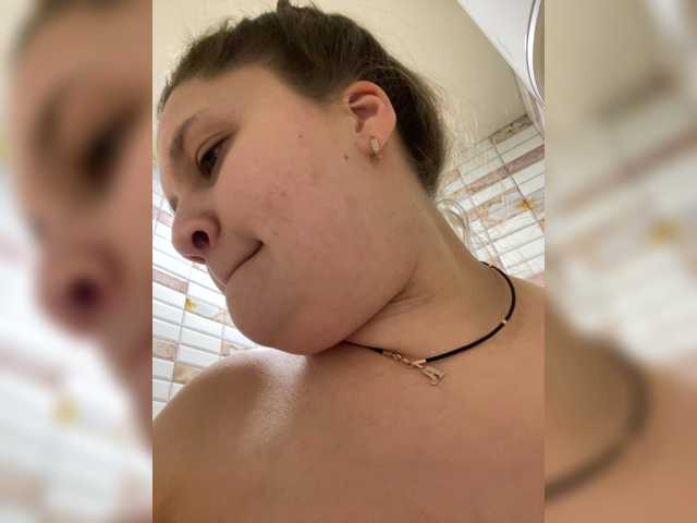 Neisi's BongaCams show and profile