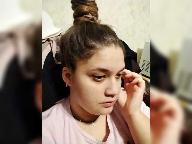 Neisi's BongaCams show and profile