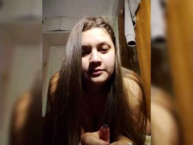 Neisi's BongaCams show and profile