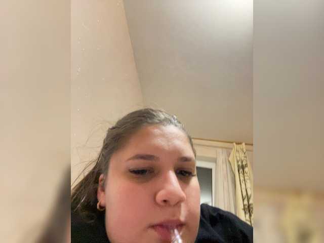 Neisi – webcam model profile photo