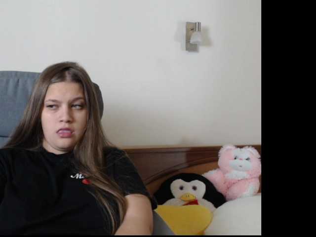  Neisi chat room