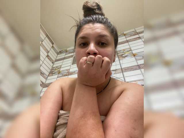 Neisi's BongaCams show and profile