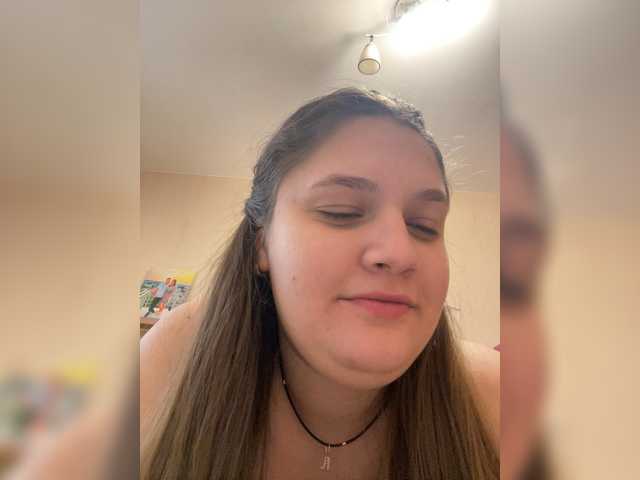 Neisi's BongaCams show and profile