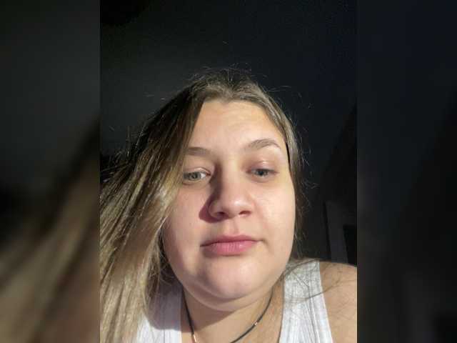 Neisi's BongaCams show and profile