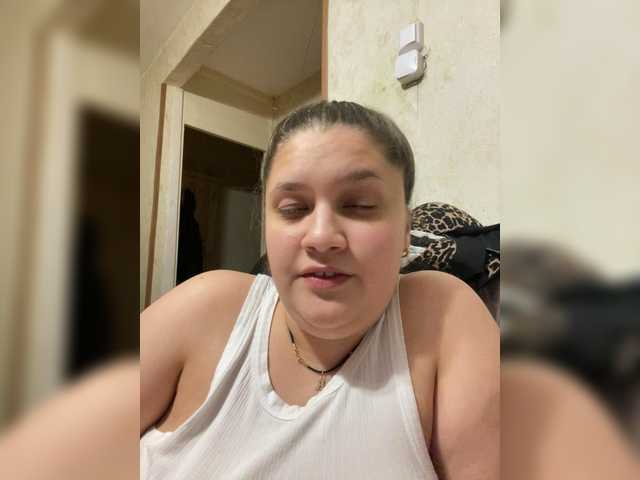 Neisi's BongaCams show and profile