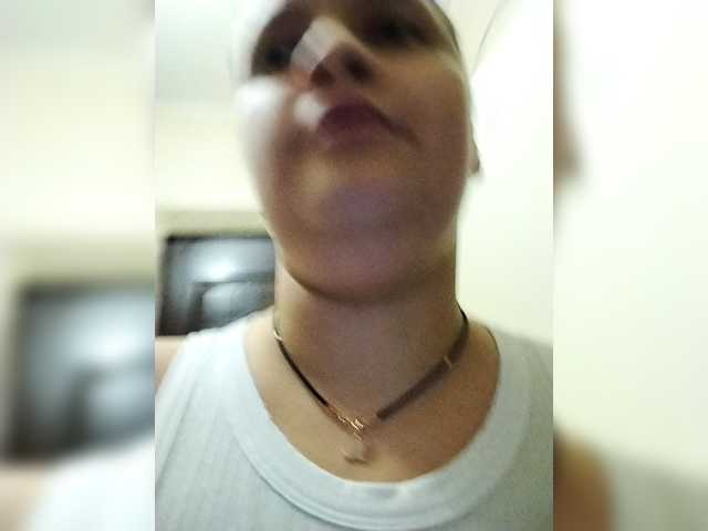 Neisi's BongaCams show and profile