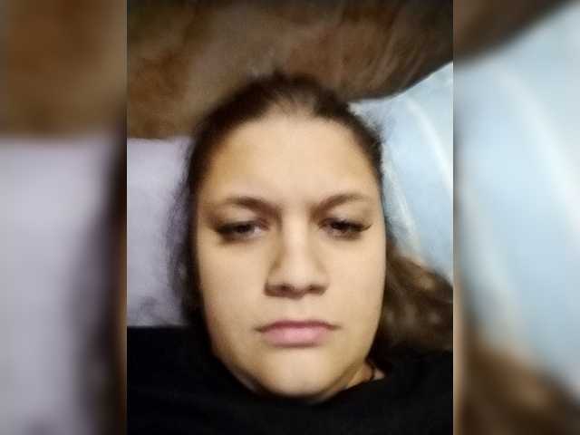 Neisi – webcam model profile photo