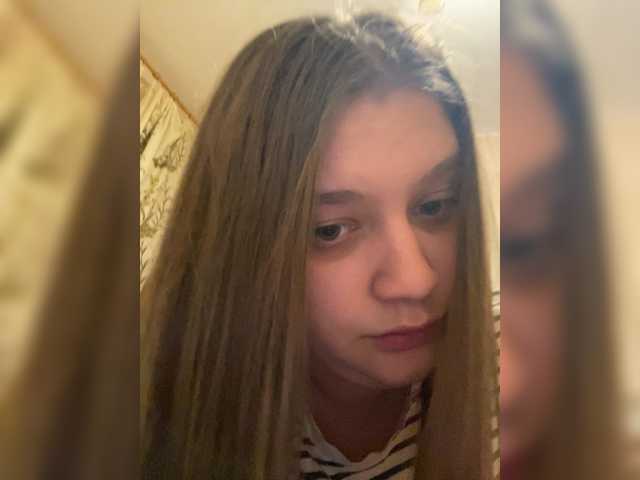 Neisi's BongaCams show and profile