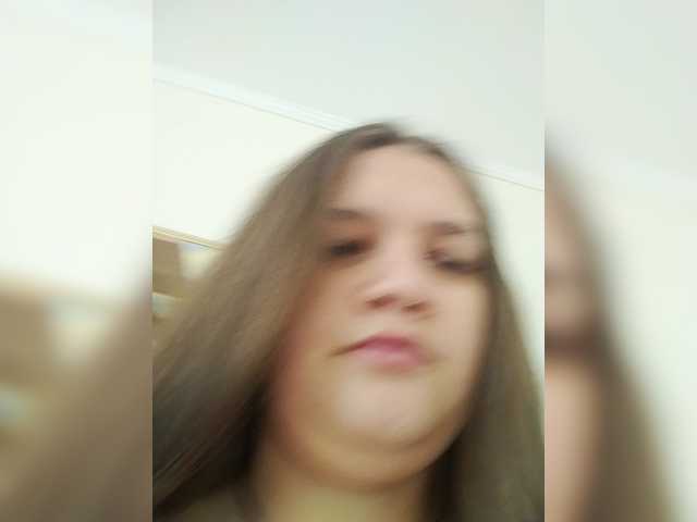 Neisi – webcam model profile photo