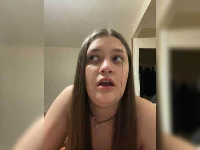 Neisi – webcam model profile photo