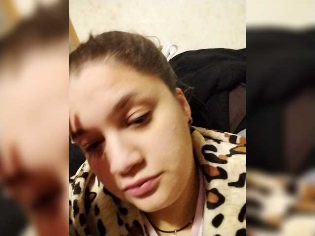 Neisi's BongaCams show and profile