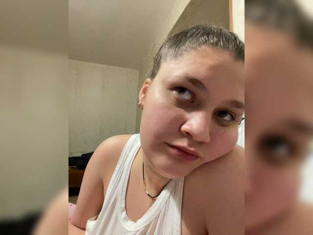 Neisi's BongaCams show and profile