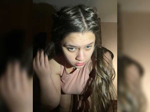 Neisi's BongaCams show and profile