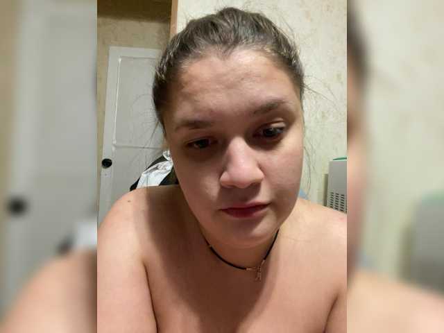 Neisi's BongaCams show and profile