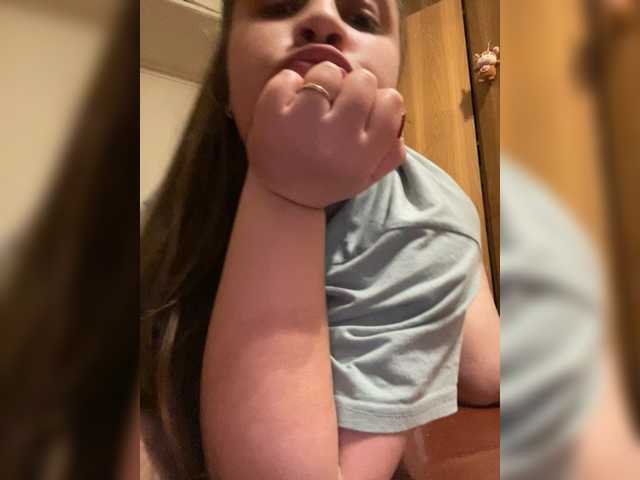 Neisi's BongaCams show and profile