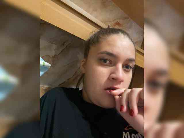 Neisi webcam