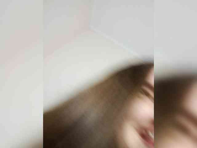 Neisi webcam