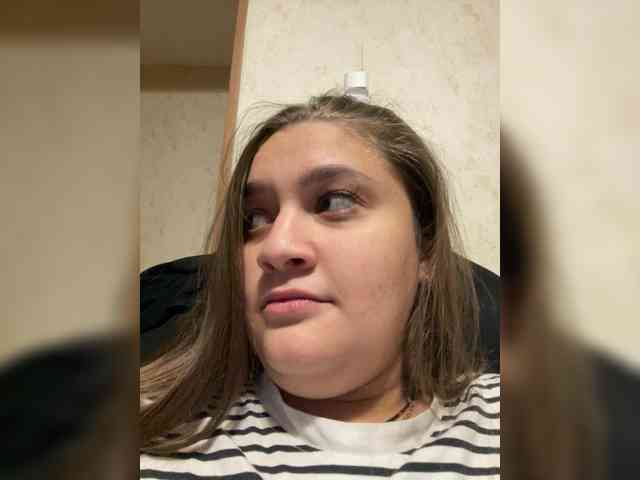 Neisi webcam