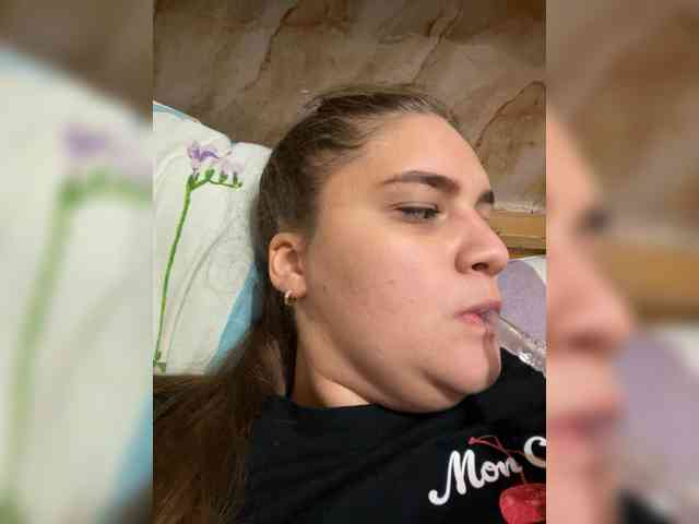 Neisi webcam
