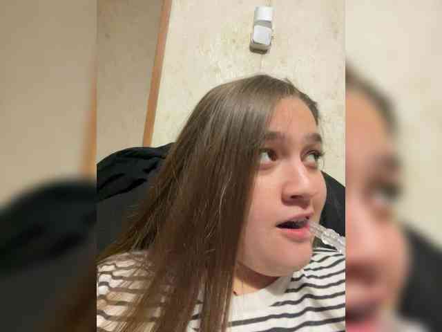 Neisi webcam