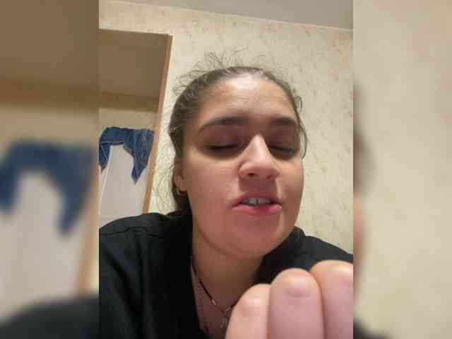 Neisi webcam