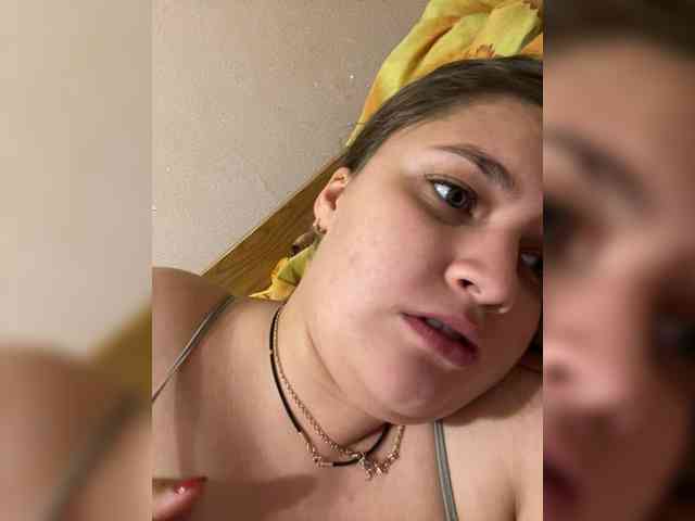 Neisi webcam