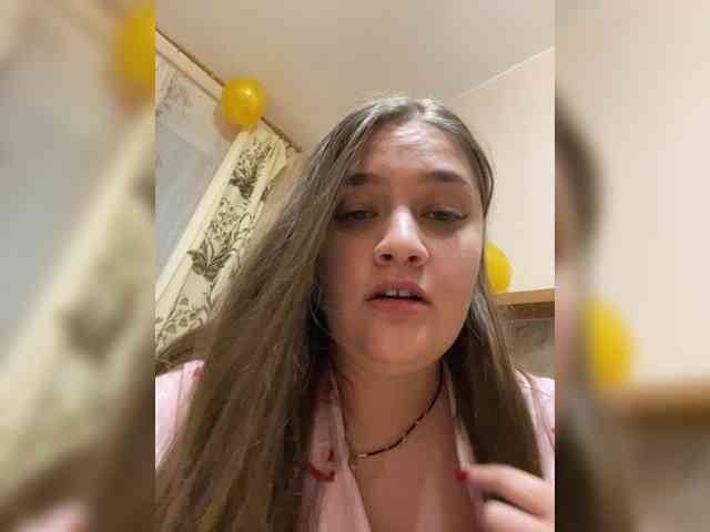 Neisi webcam