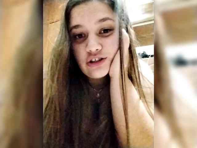 Neisi webcam