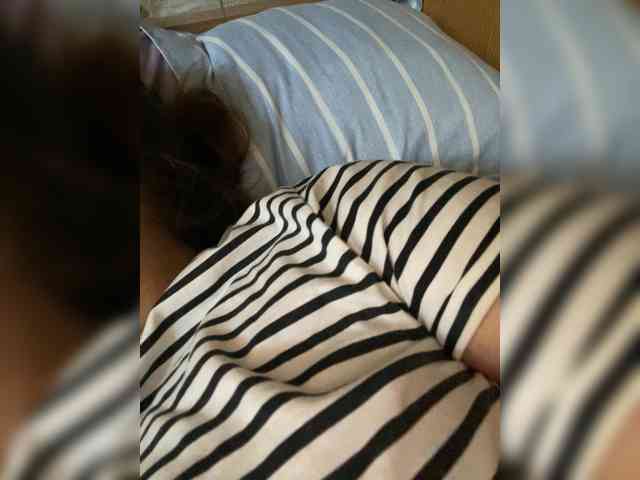 Neisi webcam