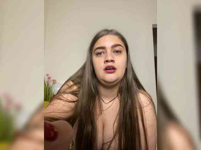 Neisi webcam