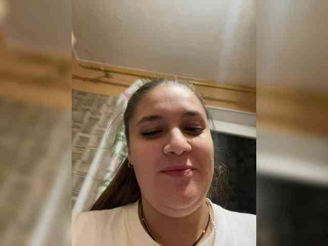 Neisi webcam