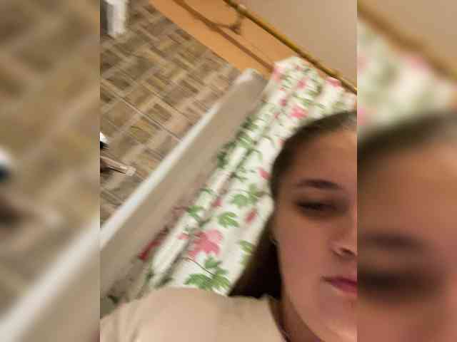 Neisi webcam