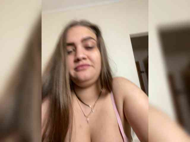 Neisi webcam