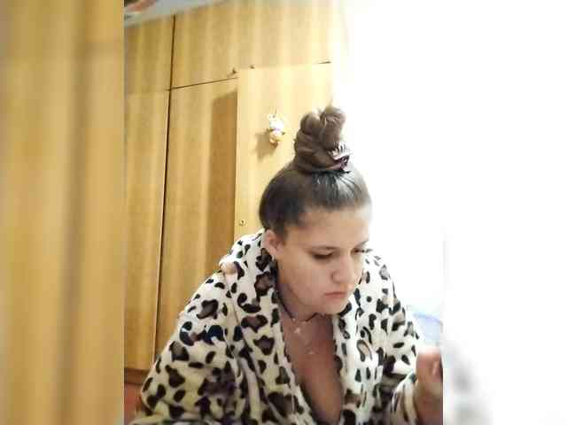 Neisi