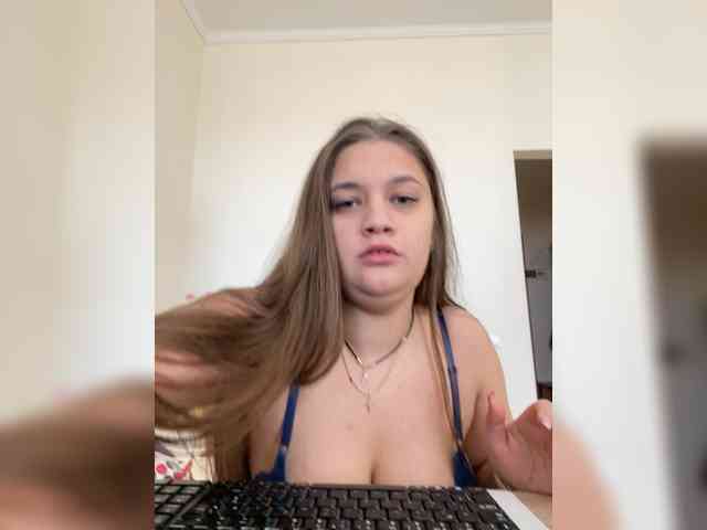 Neisi webcam