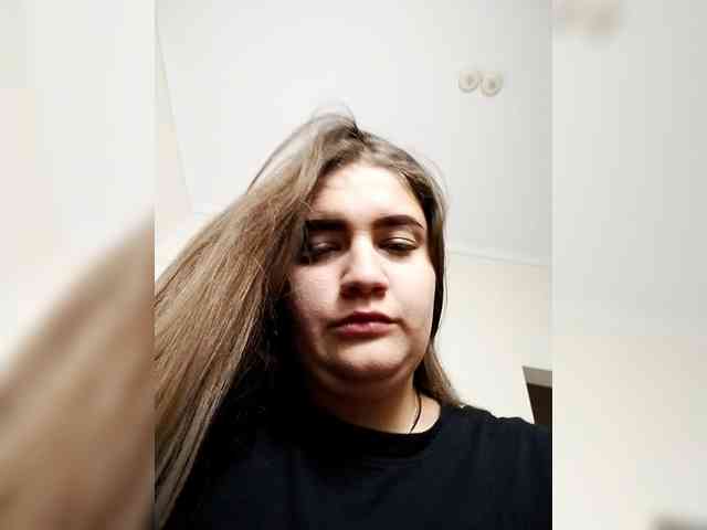 Neisi webcam
