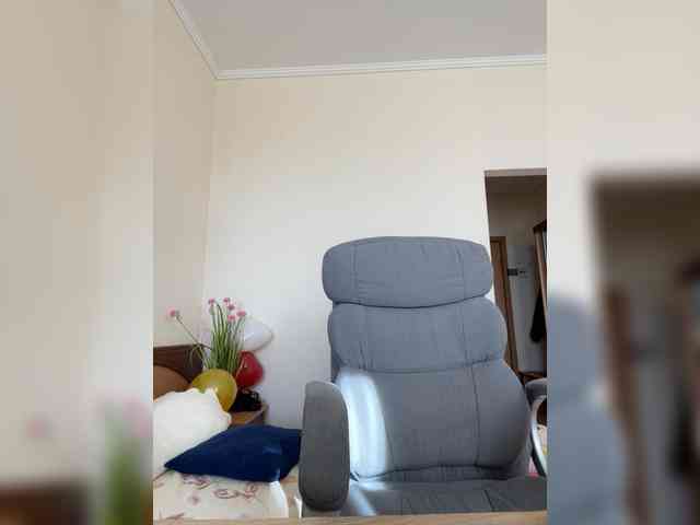 Neisi webcam