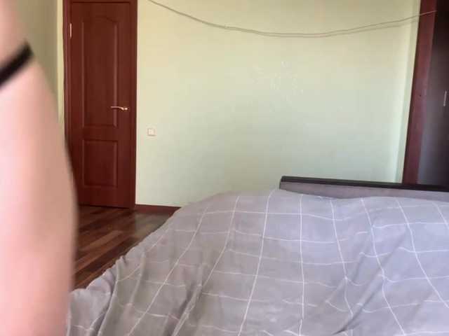SMOKE-PASSION from BongaCams is Freechat