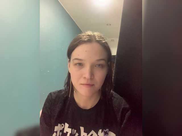 KarenRichards from BongaCams is Freechat