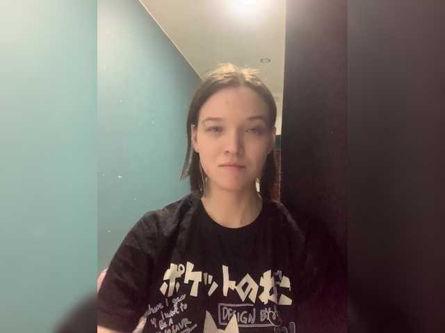 KarenRichards from BongaCams is Freechat