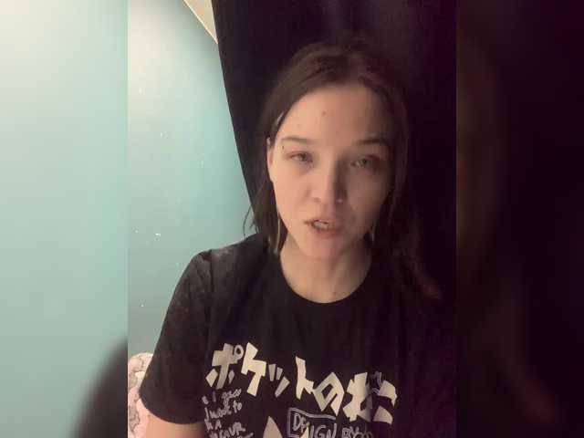 KarenRichards from BongaCams is Freechat