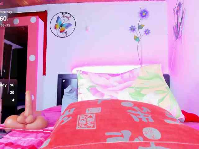 dulcefuego webcam