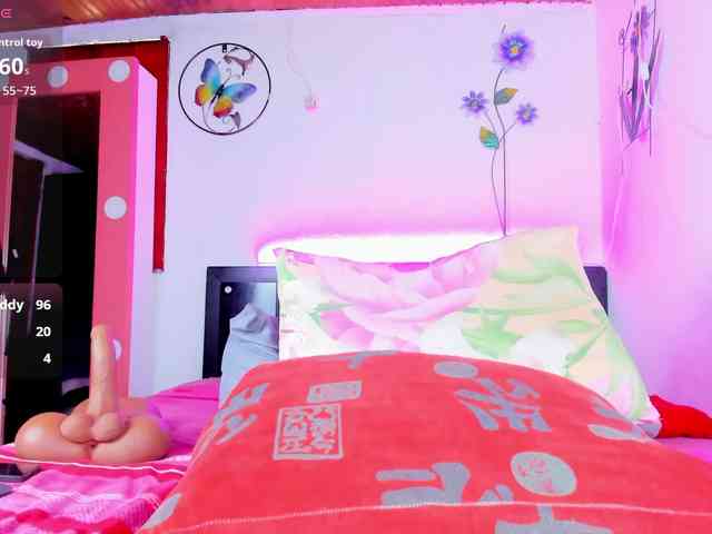 dulcefuego webcam
