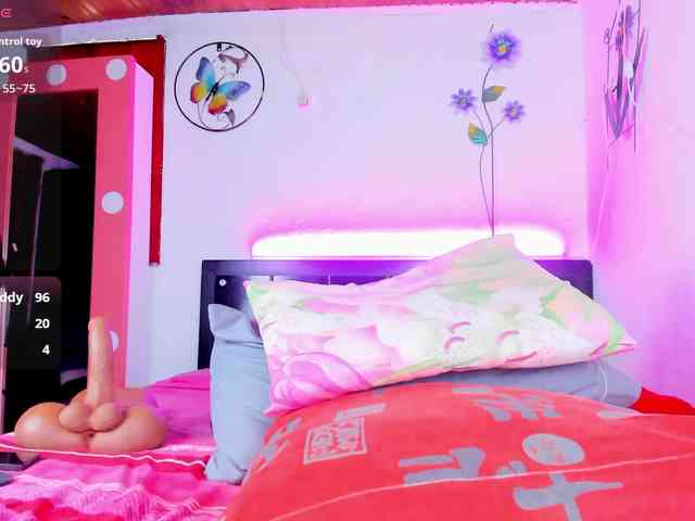 dulcefuego webcam