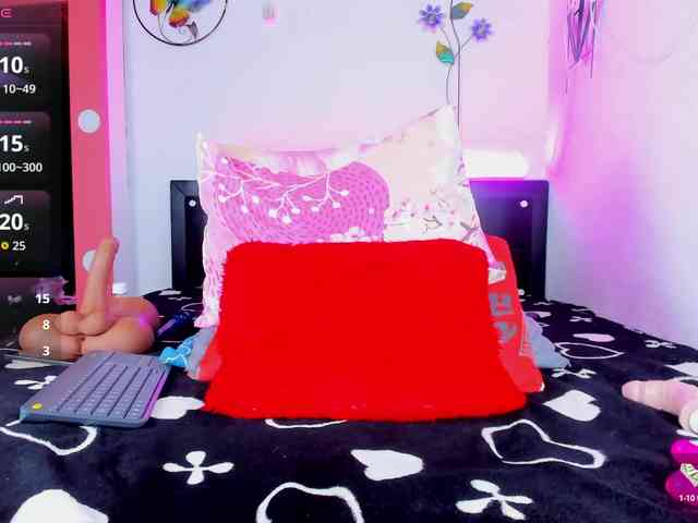 dulcefuego webcam