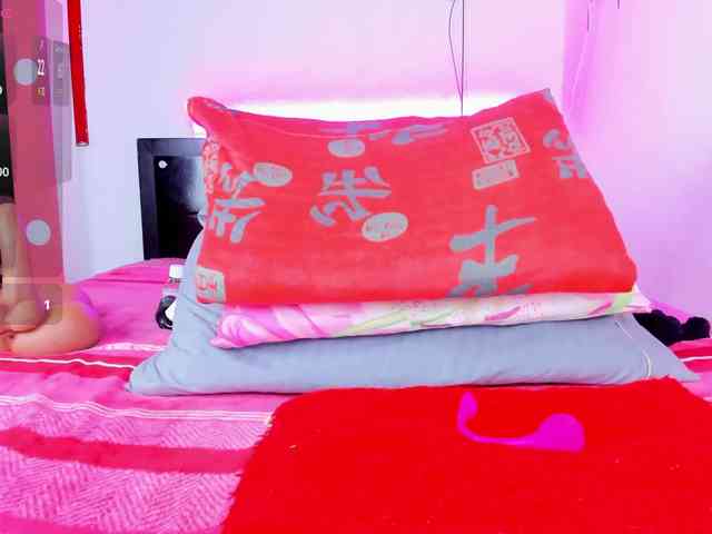 dulcefuego webcam