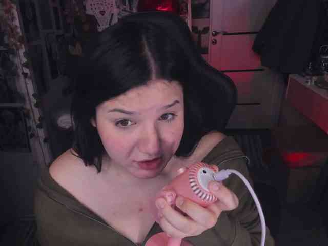 Diassporra webcam